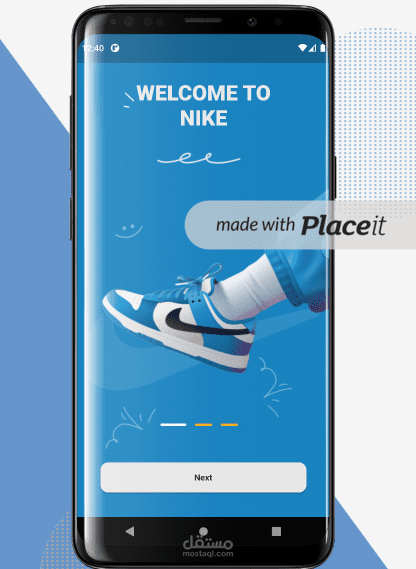 برمحة تطبيق موبايل فلتر  لمتجر ( Nike sneaker store app)