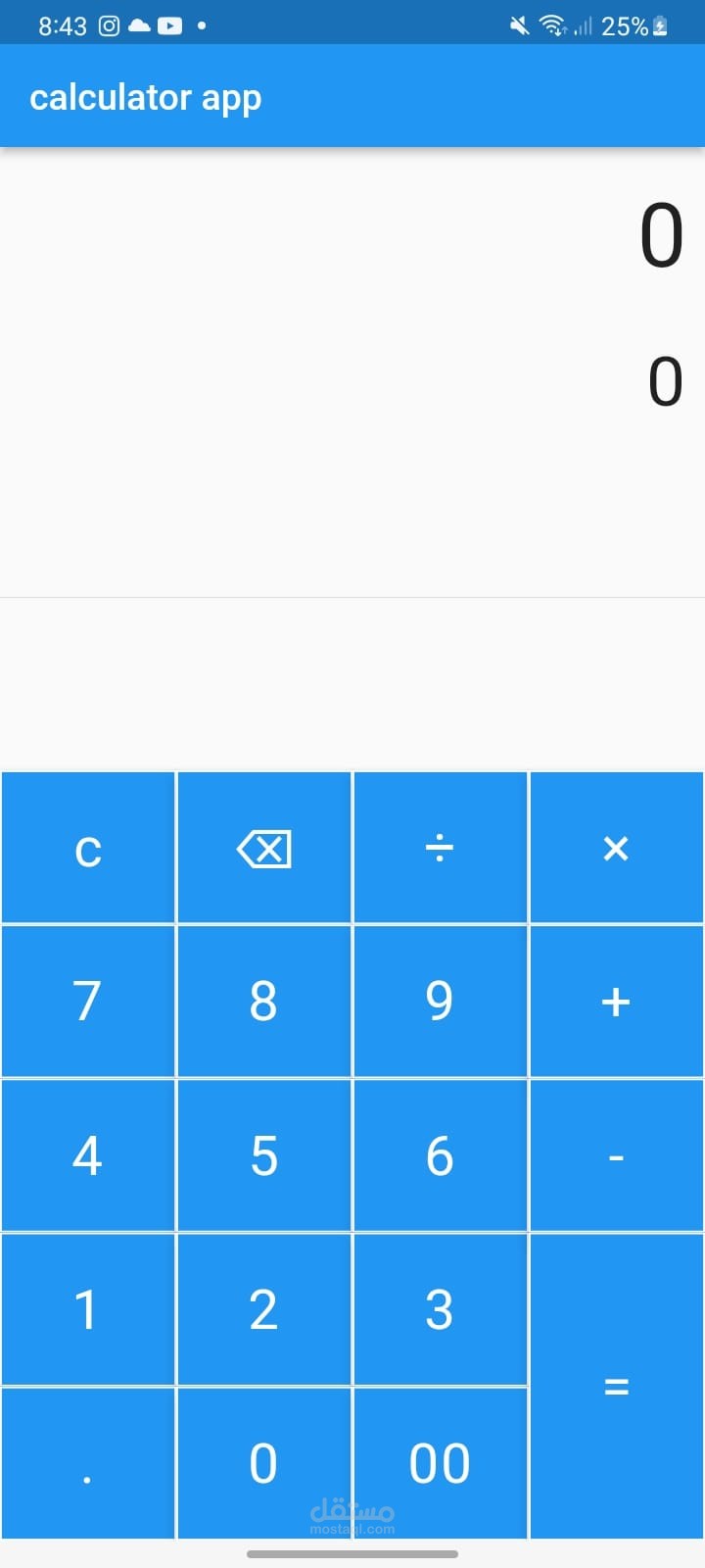 calculator application