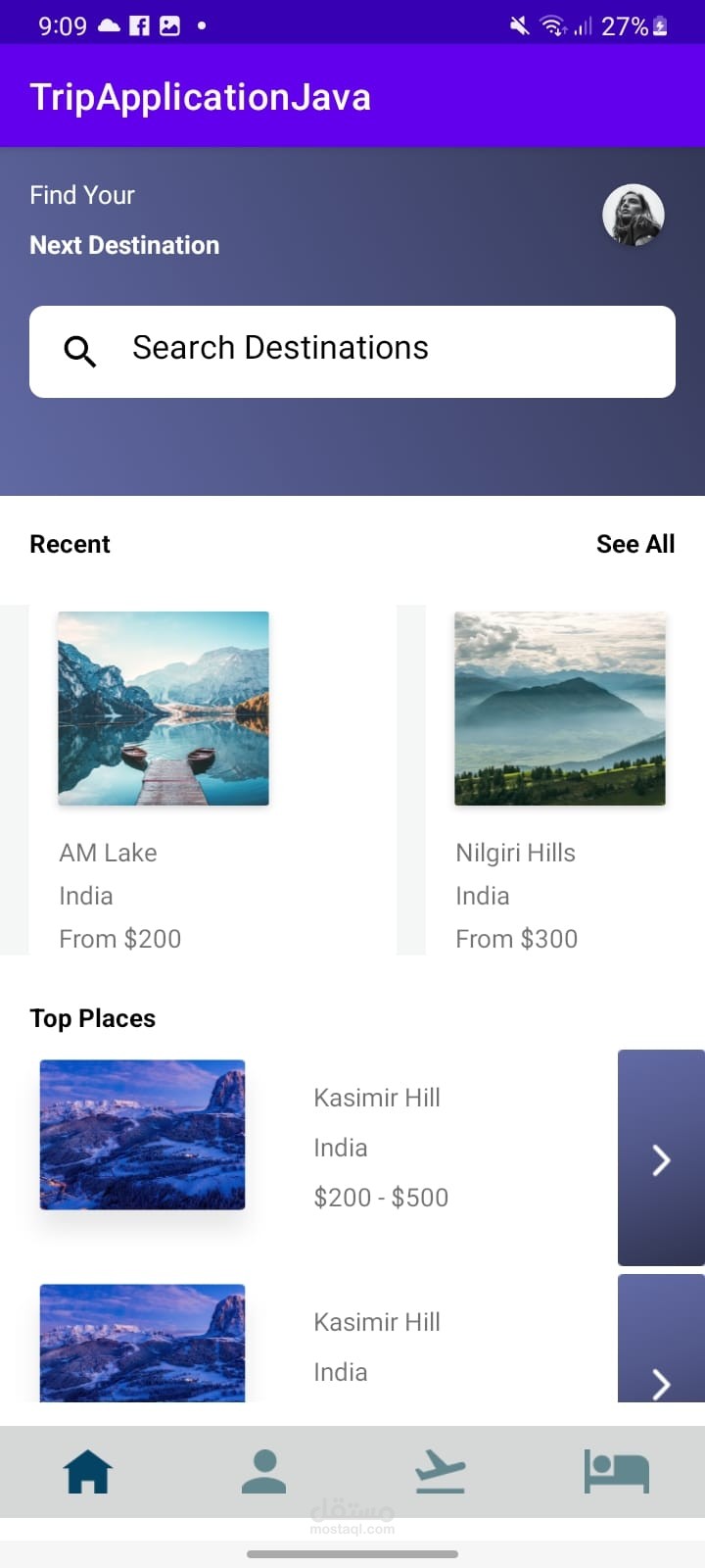 trip android  application