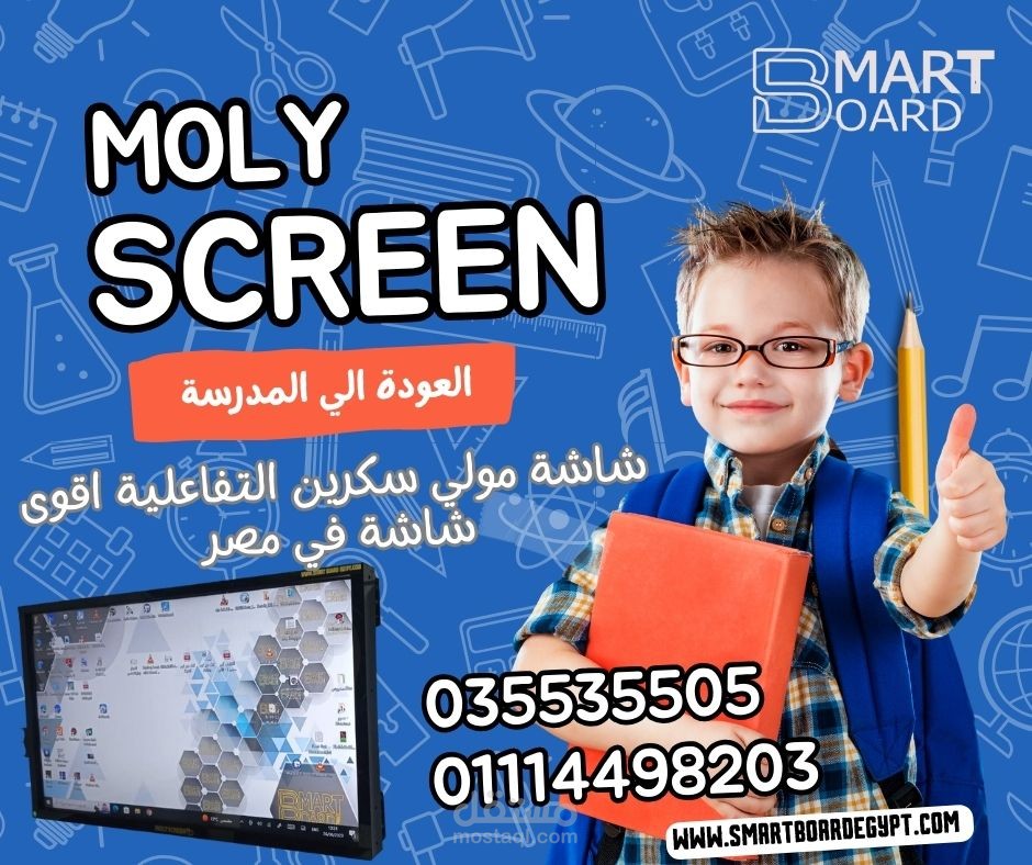 بوست فيس بوك