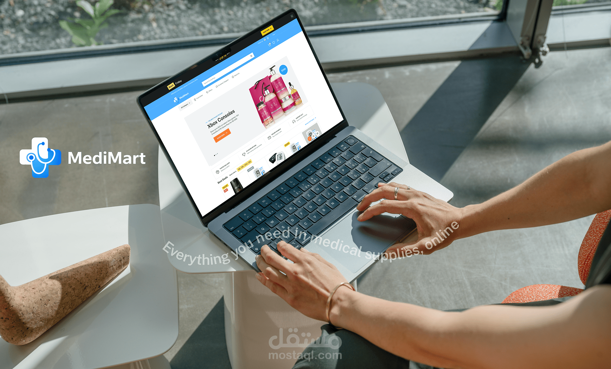 تصميم وتطوير موقع إلكتروني لبيع المنتجات الطبية