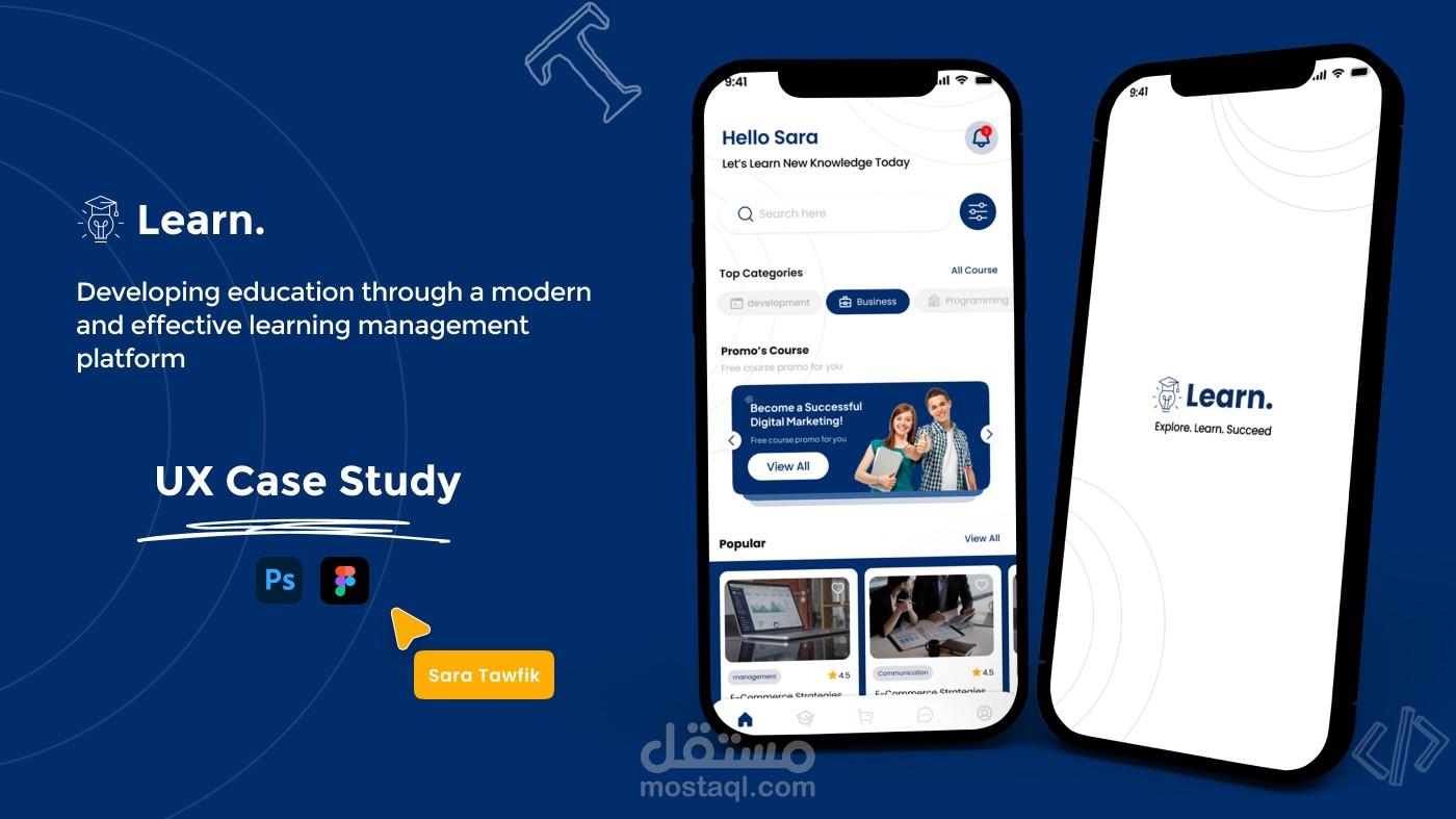 تصميم وتطوير تطبيق LMS لإدارة التعلم الإلكتروني