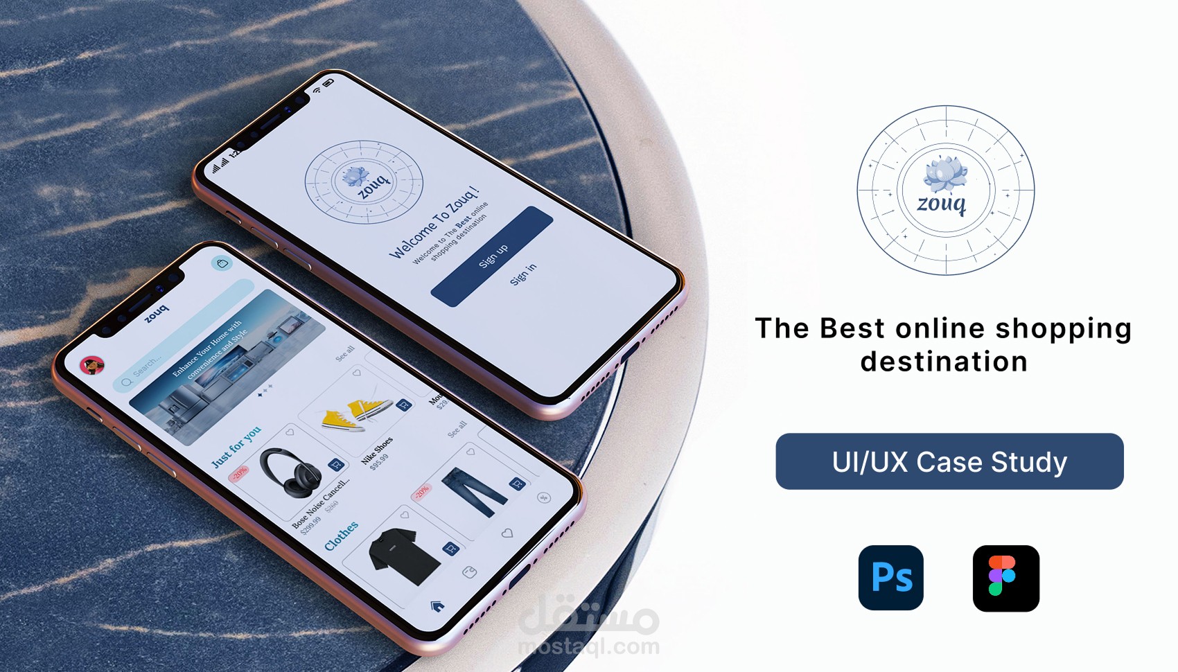 تصميم تطبيق متجر إلكتروني شامل (Multi-Category E-commerce App)
