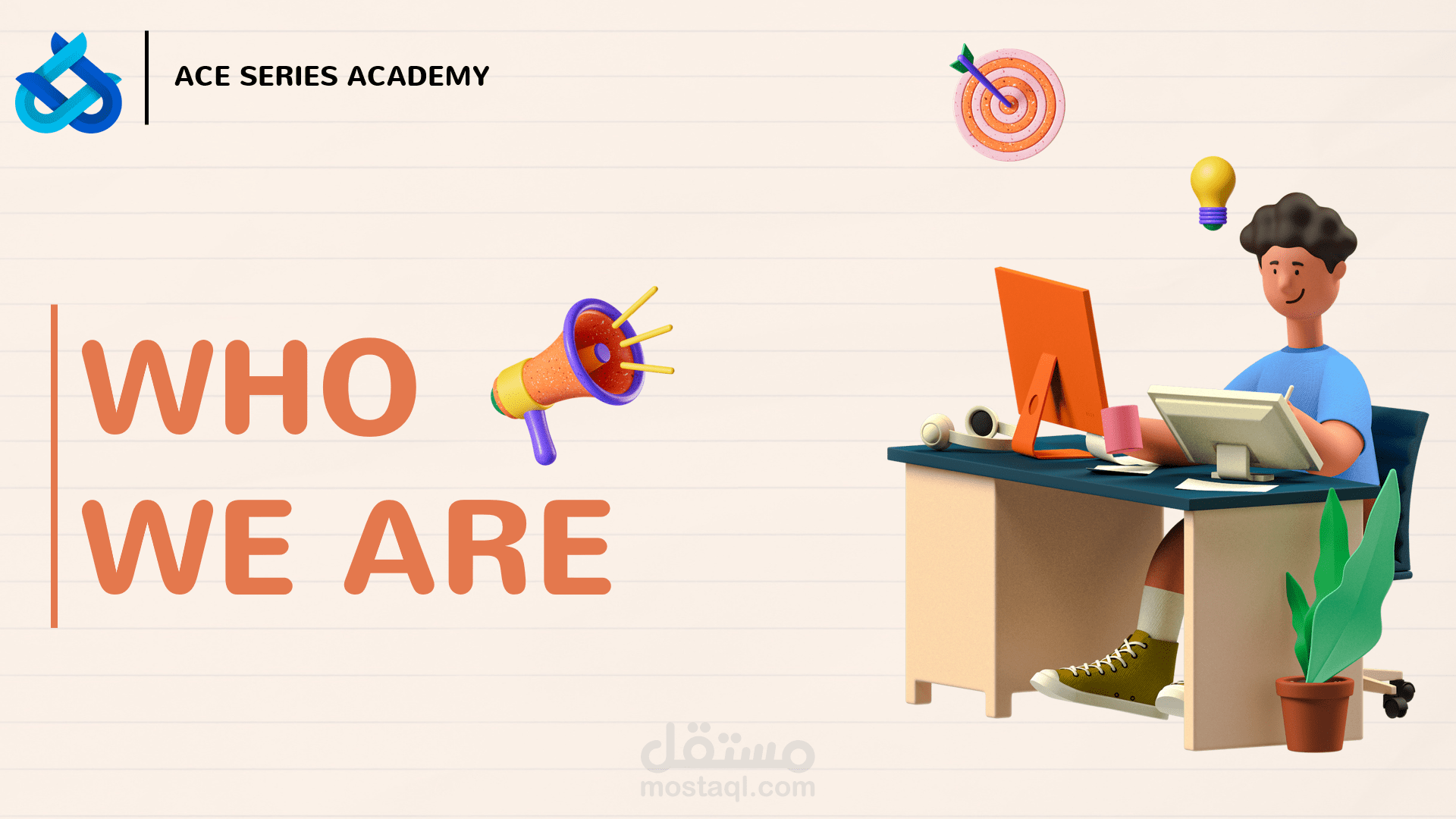 عرض تقديمي لأكادمية ACE