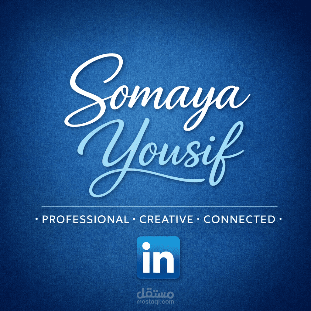 ورشة عمل تنفذ في المركز الجامعي اقوم بتصويره وتعديله وانتاجه لتنزيله في صفحتهم