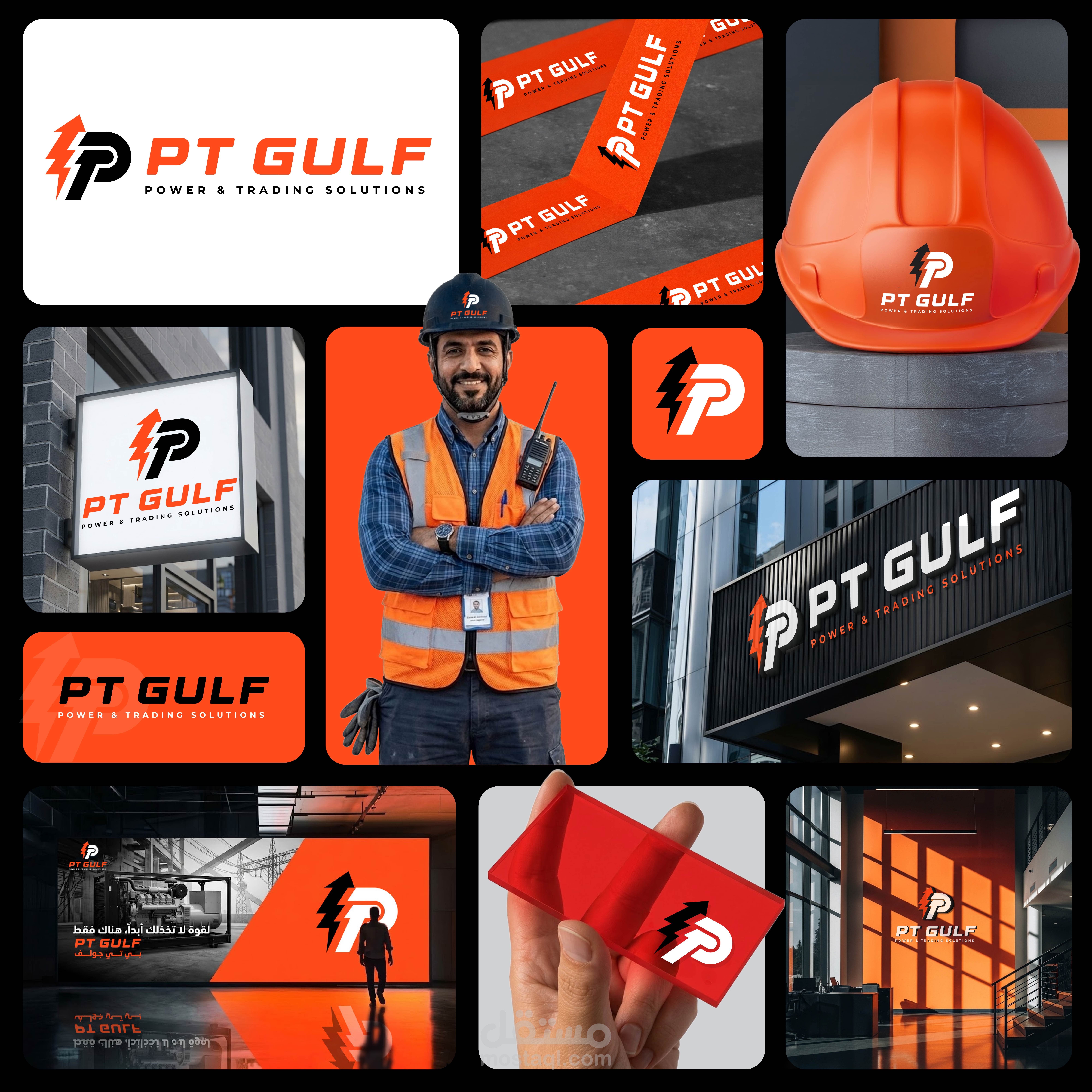 PT GULF