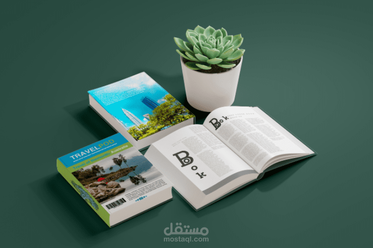 تصميم غلاف كتاب لرحلة سفر خاص بشركة بريطانية