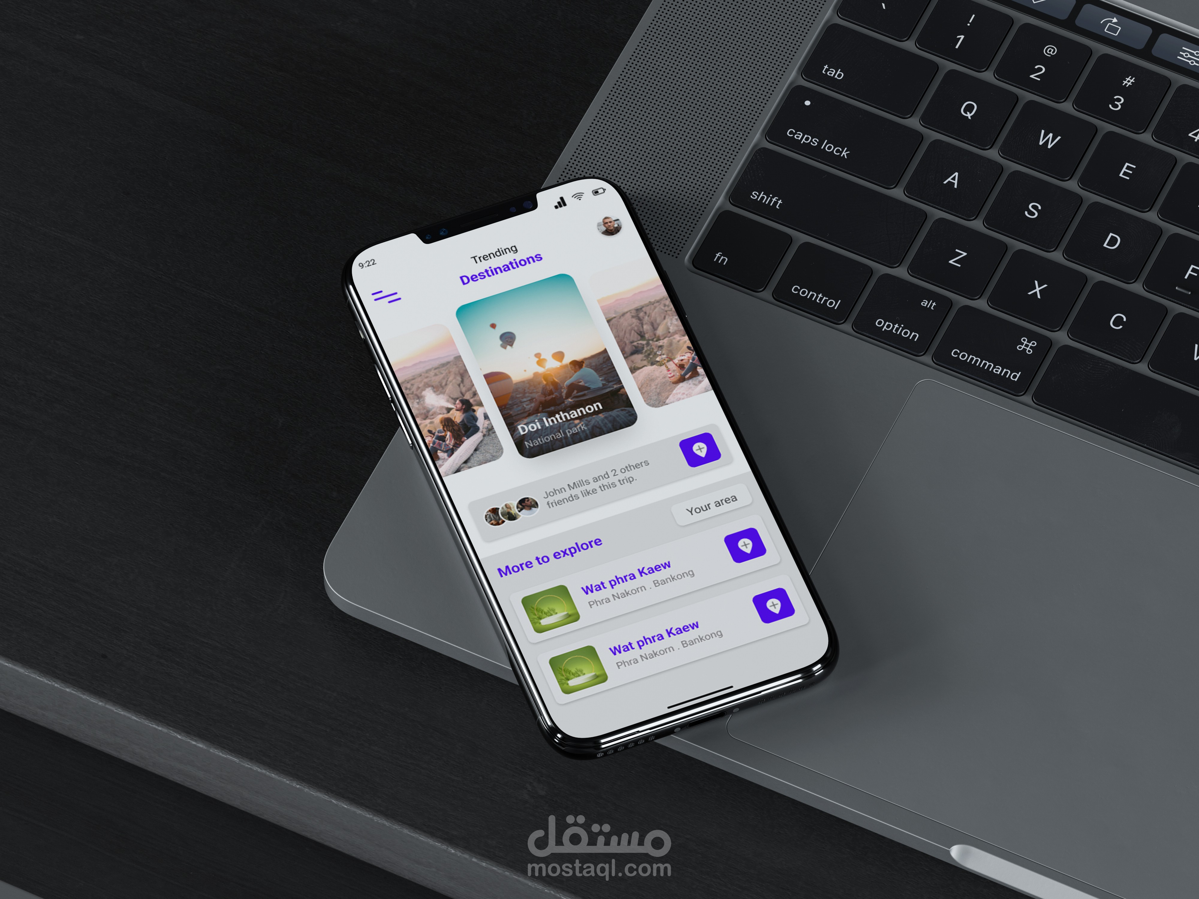 تصميم تطبيق موبايل خاص بالرحلات والسفر