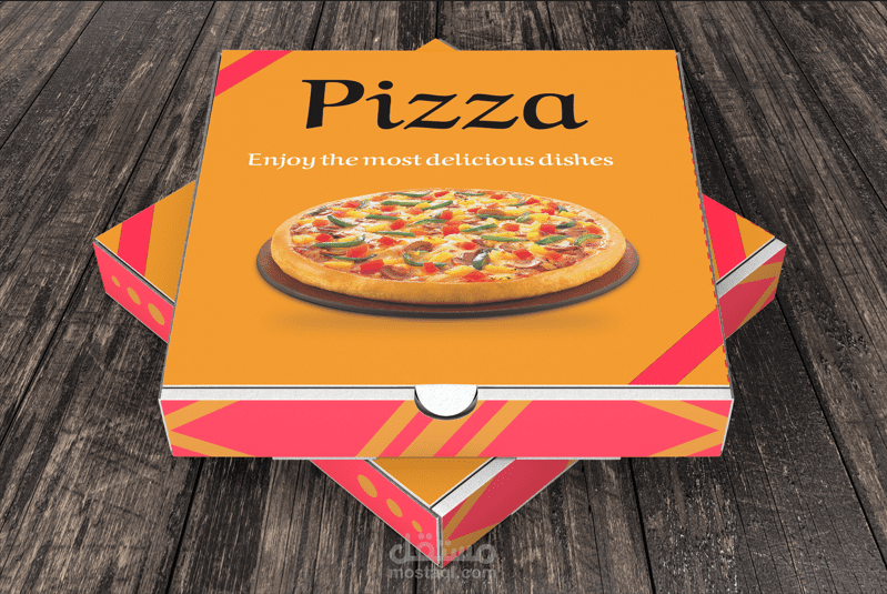 تصميم علبة بيتزا بشكل مميز