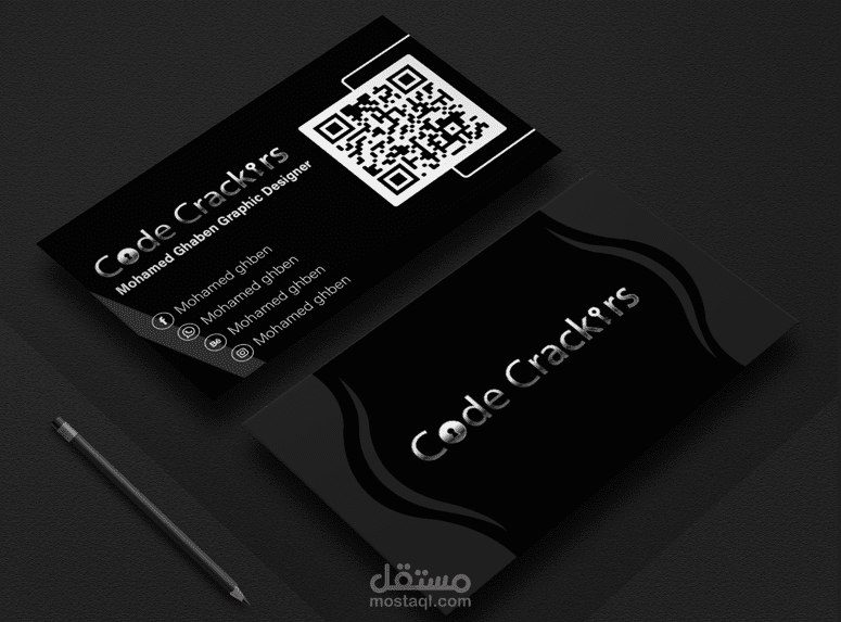 تصميم كرت فزت لتيم برمجة