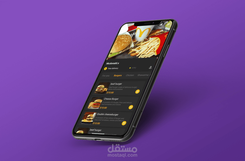 تصميم تطبيق بإسم مكانك للتعرف على المطاعم وطلب الأصناف