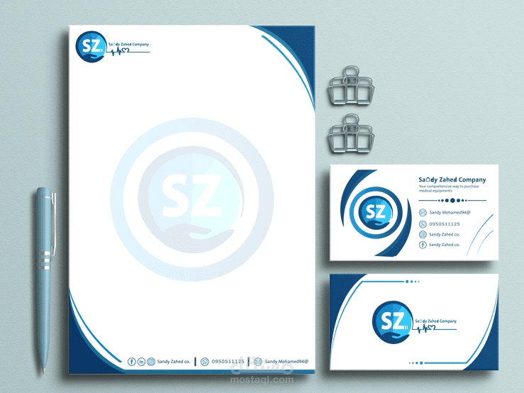 تصميم هوية بصرية لشركة معدات طبيه