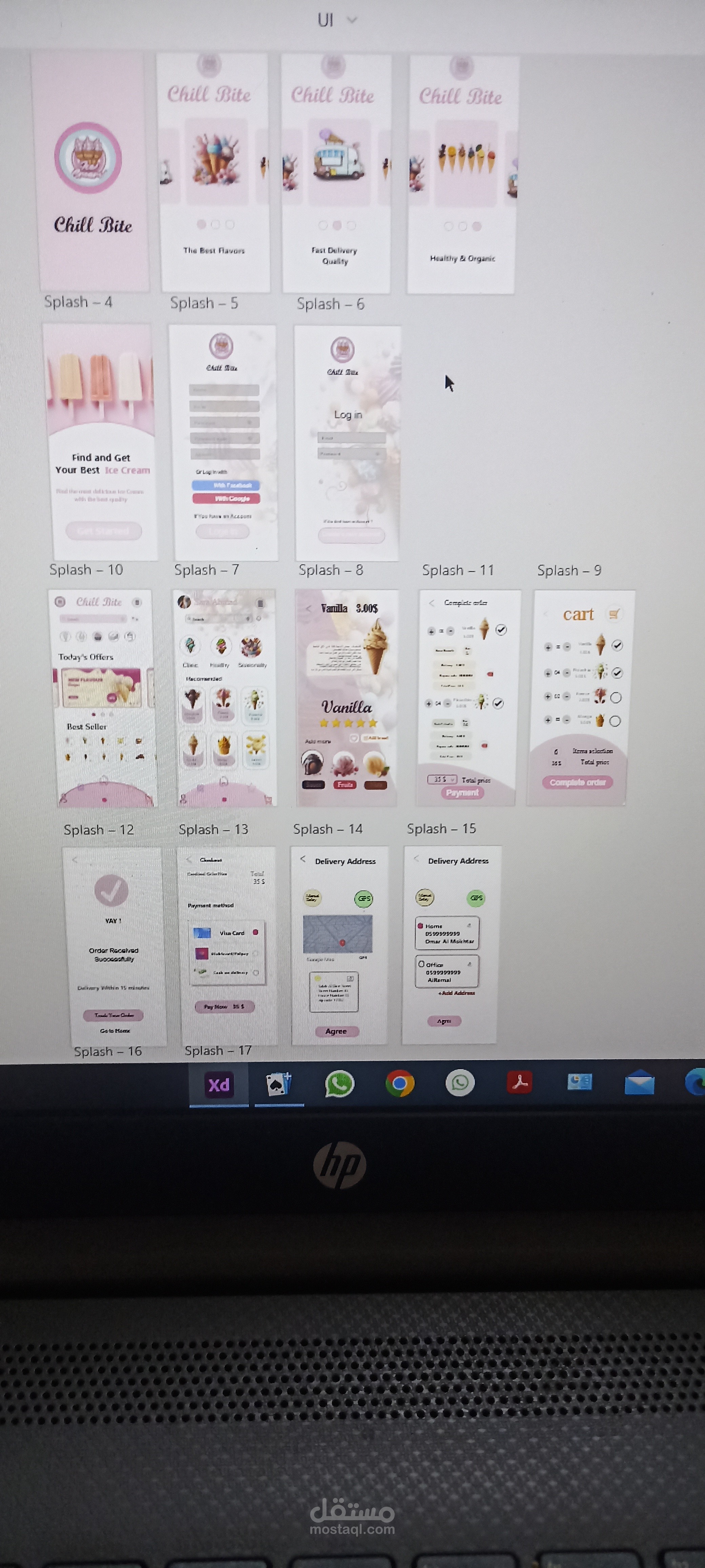 تصميم UI/UX احترافي لواجهة مستخدم عصرية وتجربة سلسة