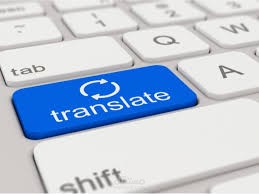 ترجمه  الانجليزى  الى تركى