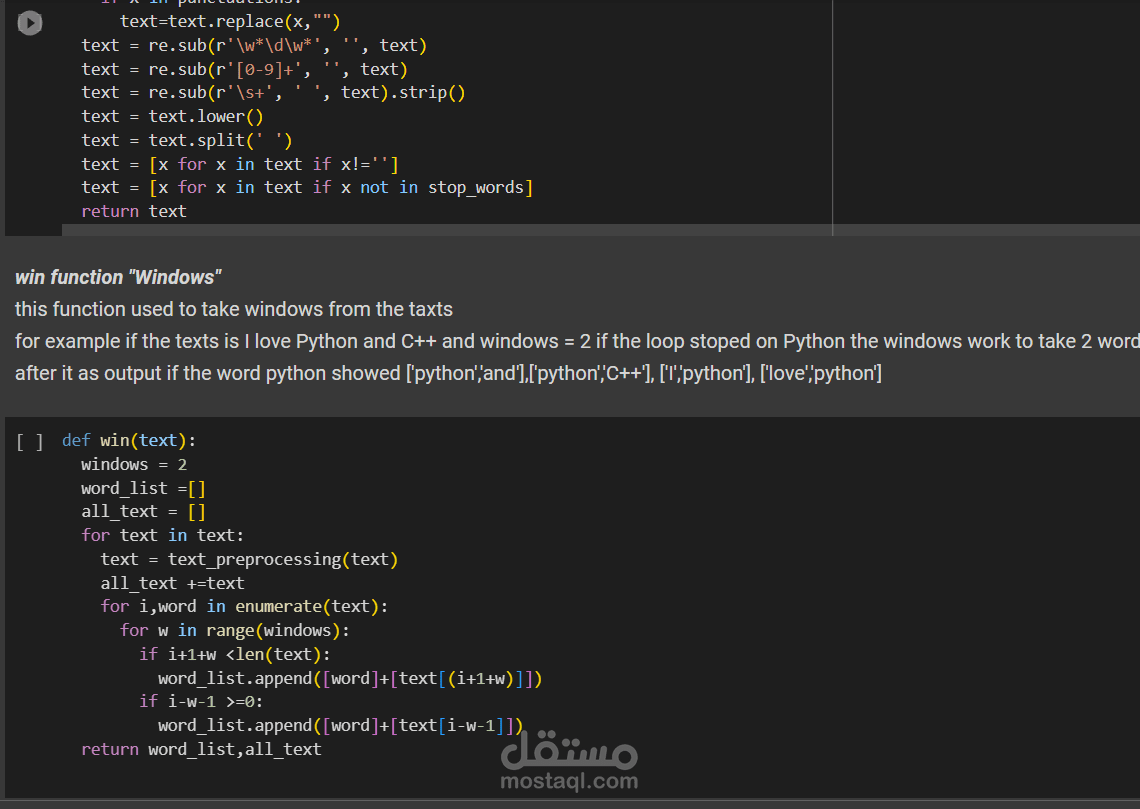 Automatic sentence completion