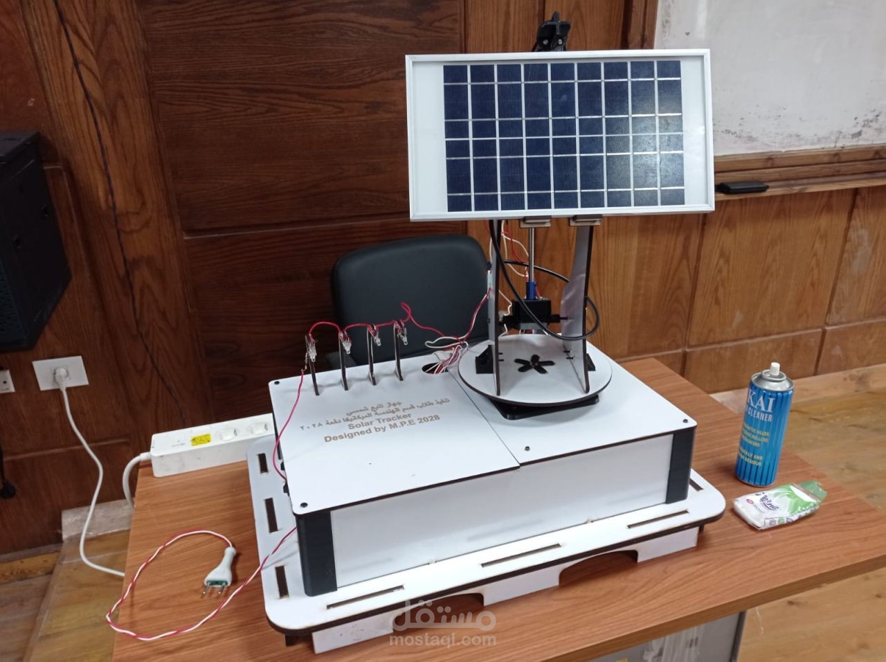 مشروع جامعي لنظام تتبع الأشعة الشمسية ثنائي المحاور - Dual-Axis Solar Tracker