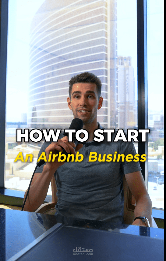 air bnb free course