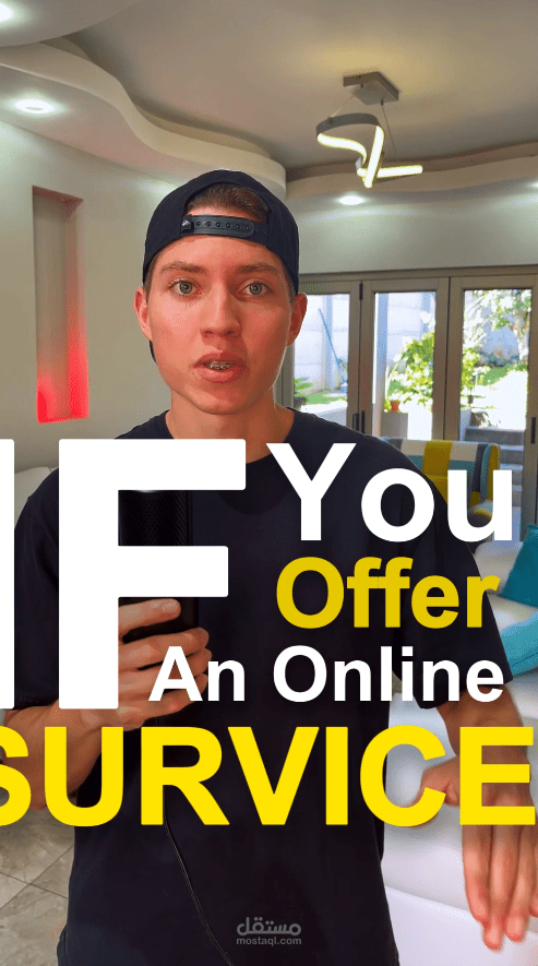 create a stronger presence online