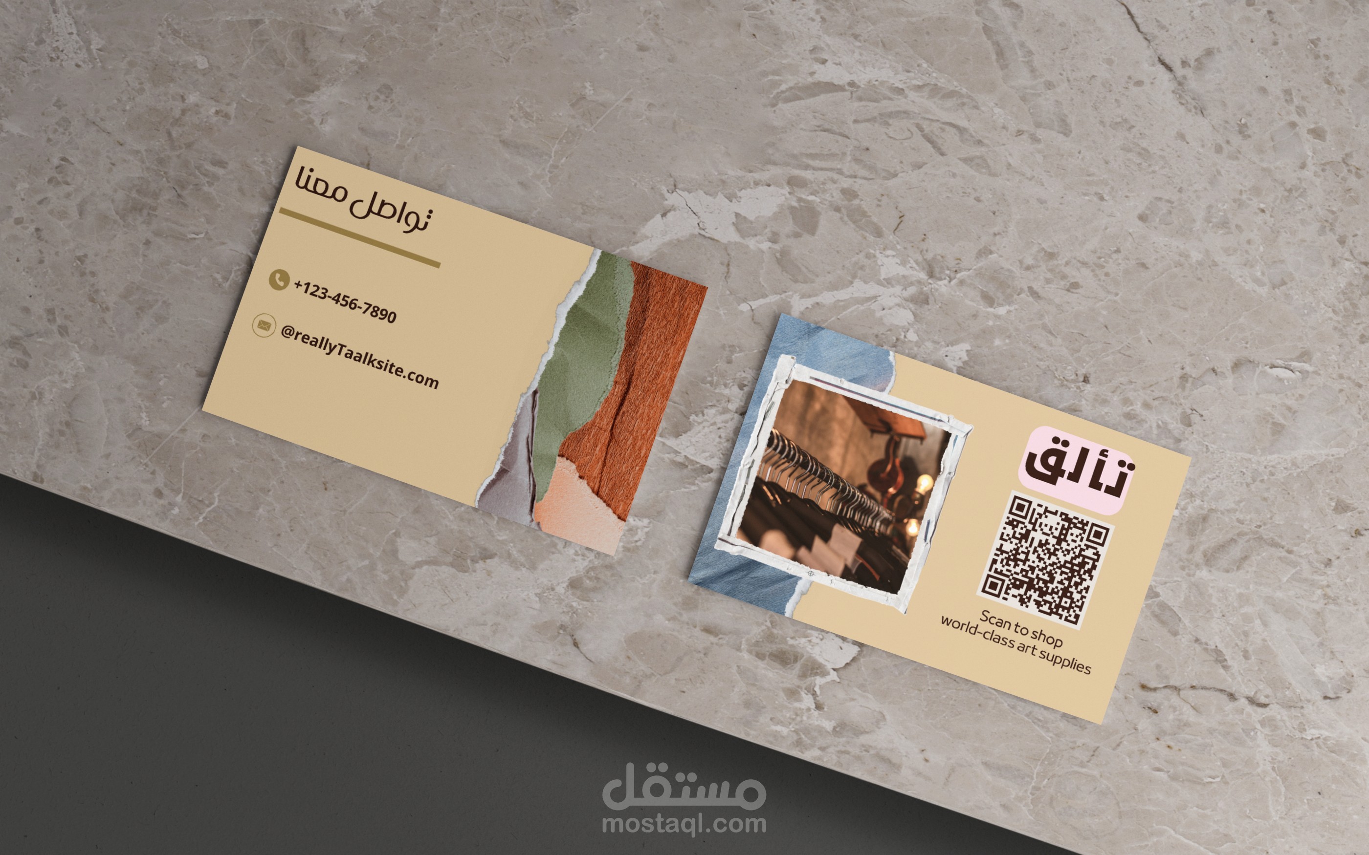تصميم بطاقه لبراند ملابس