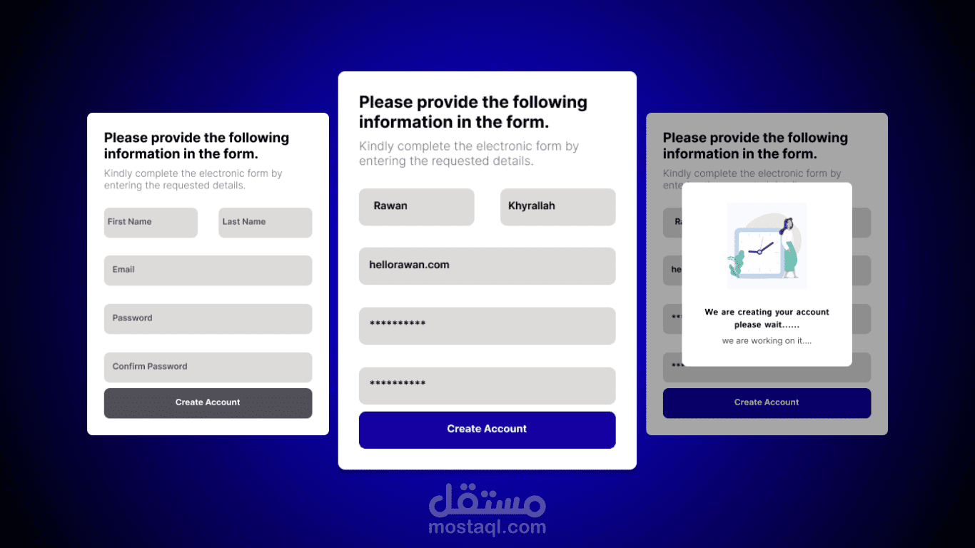 تصميم استماره بيانات انشاء حساب