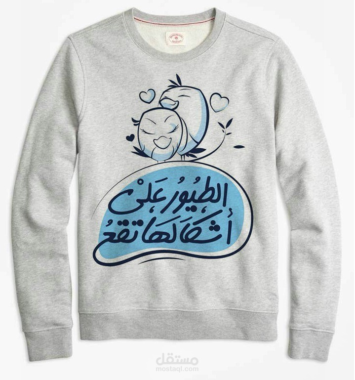 تصميم تيشرتات