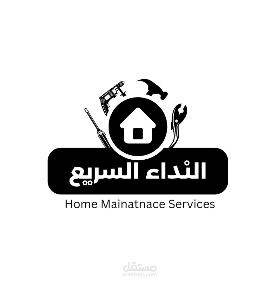 لوجو لبراندات