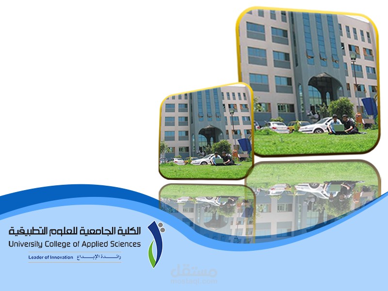 اعمالي على الفوتوشوب
