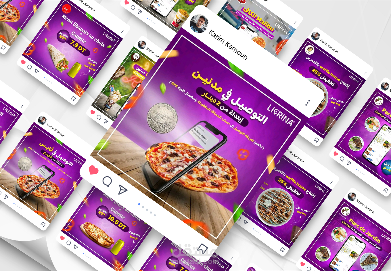 تصميم إعلانات إحترافية لوسائل التواصل