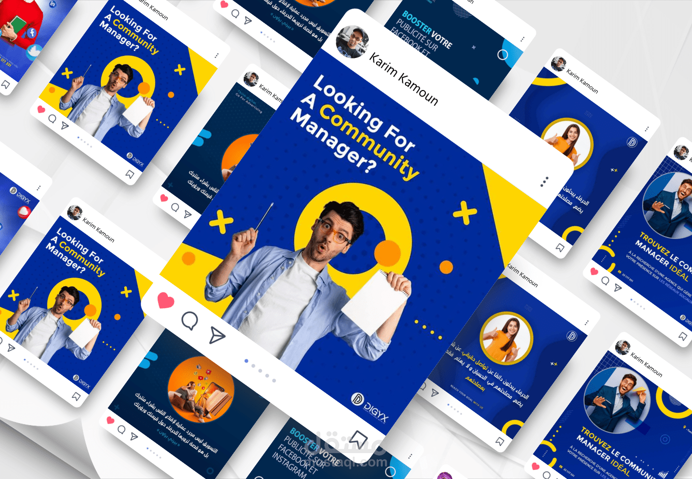 تصميم إعلانات إحترافية لوسائل التواصل