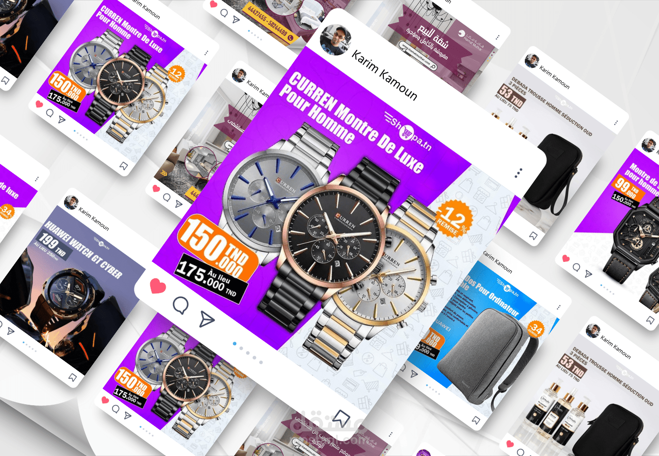 تصميم إعلانات إحترافية لوسائل التواصل