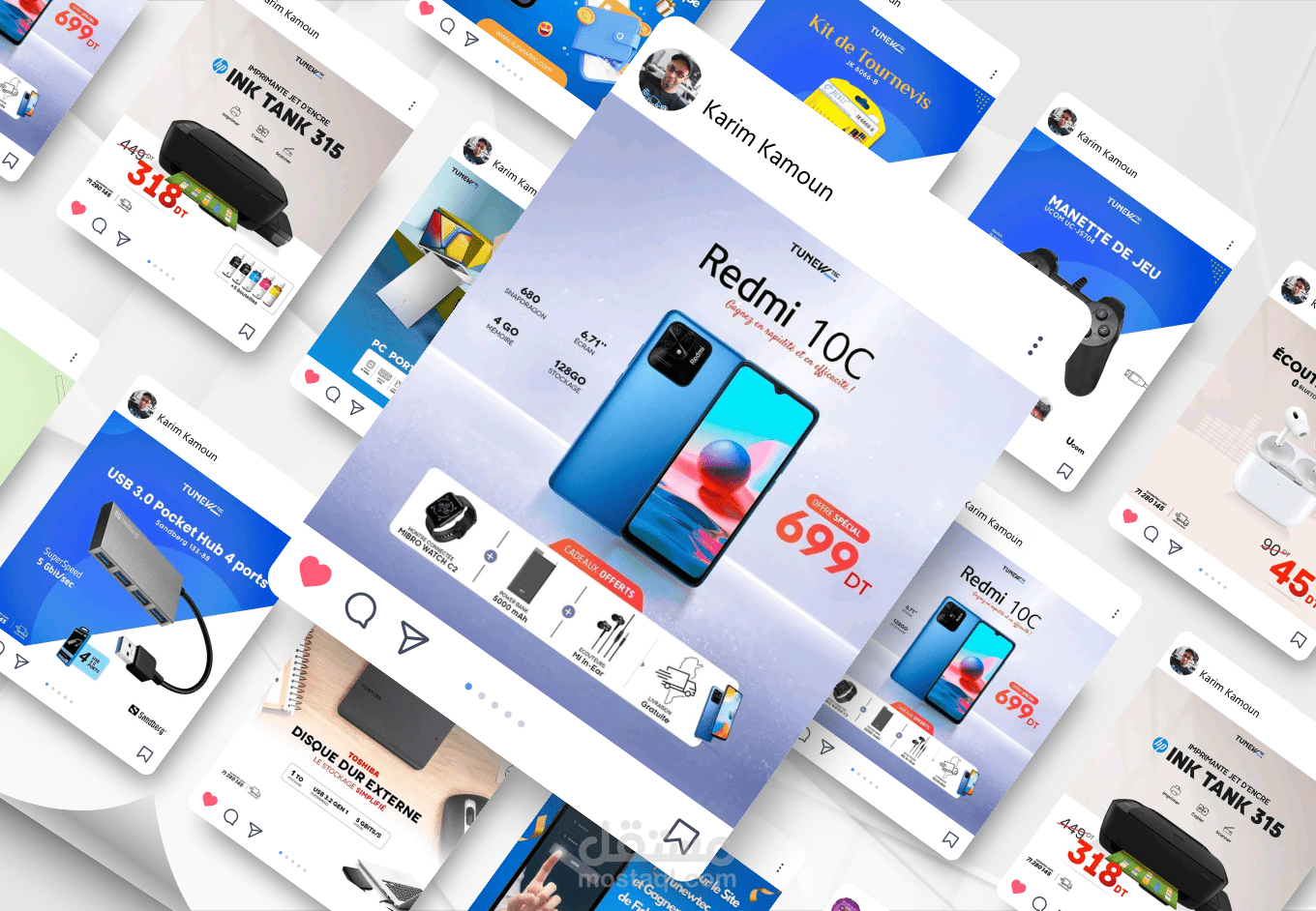 تصميم إعلانات إحترافية لوسائل التواصل