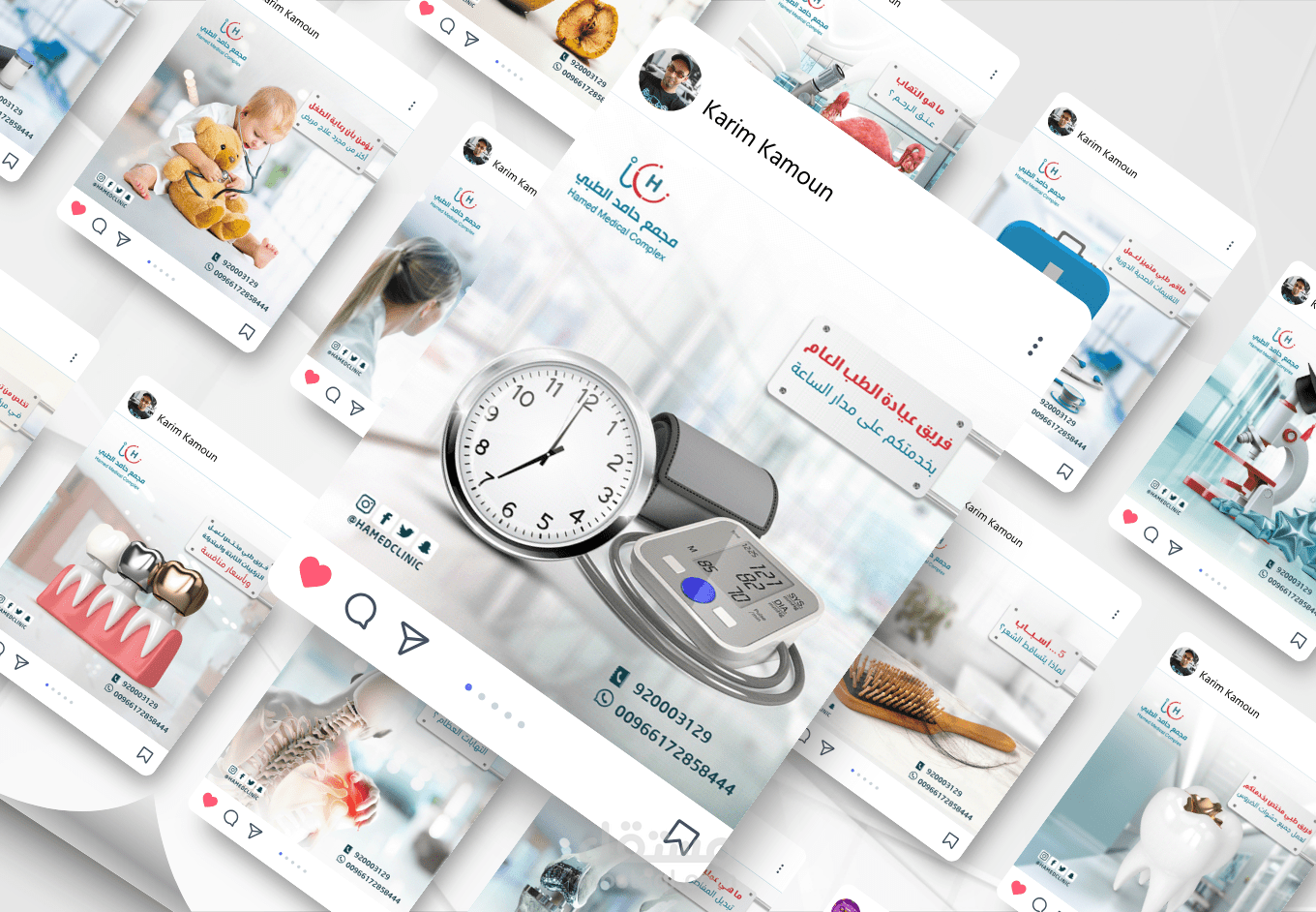 تصميم إعلانات إحترافية لوسائل التواصل