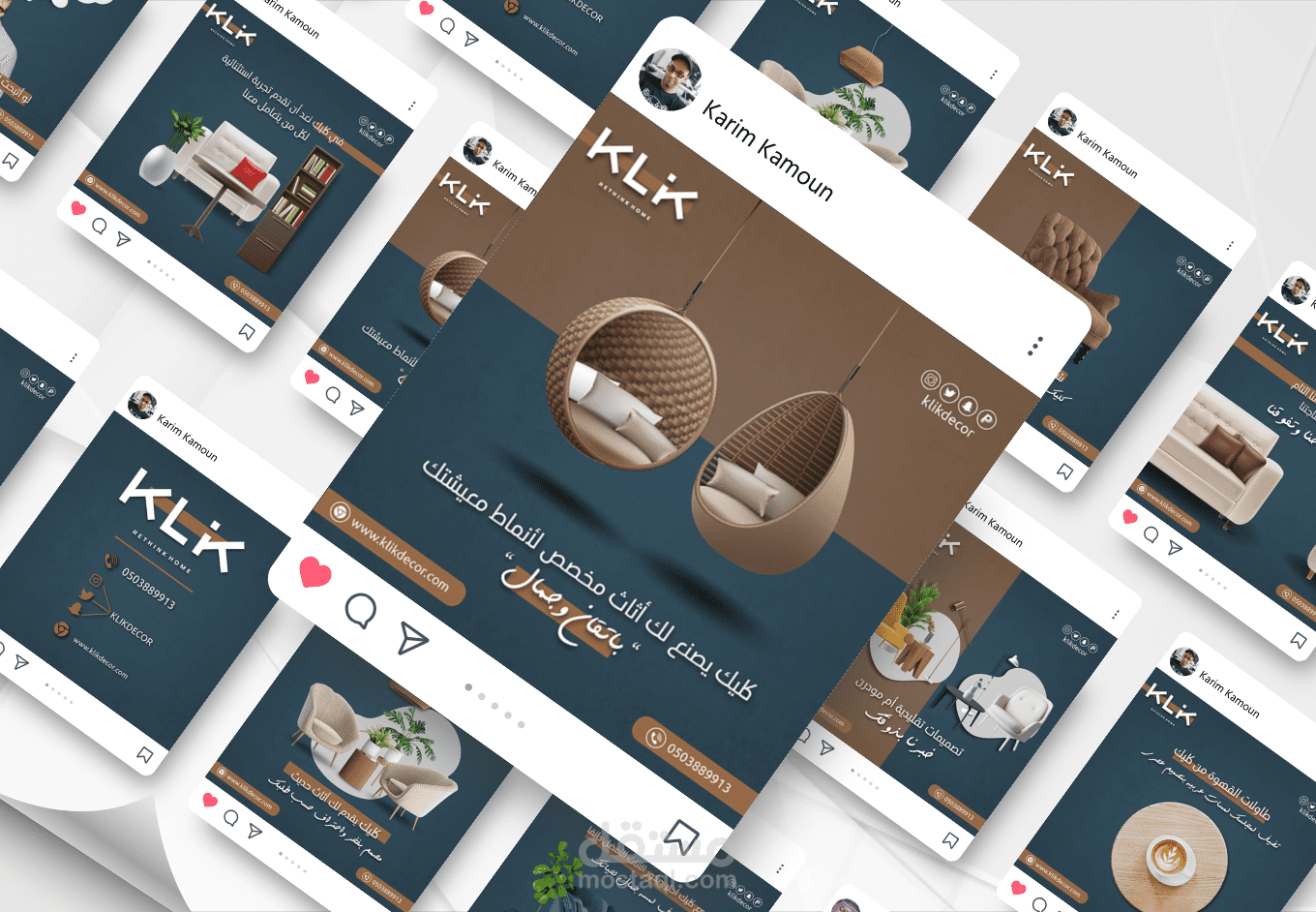 تصميم إعلانات إحترافية لوسائل التواصل