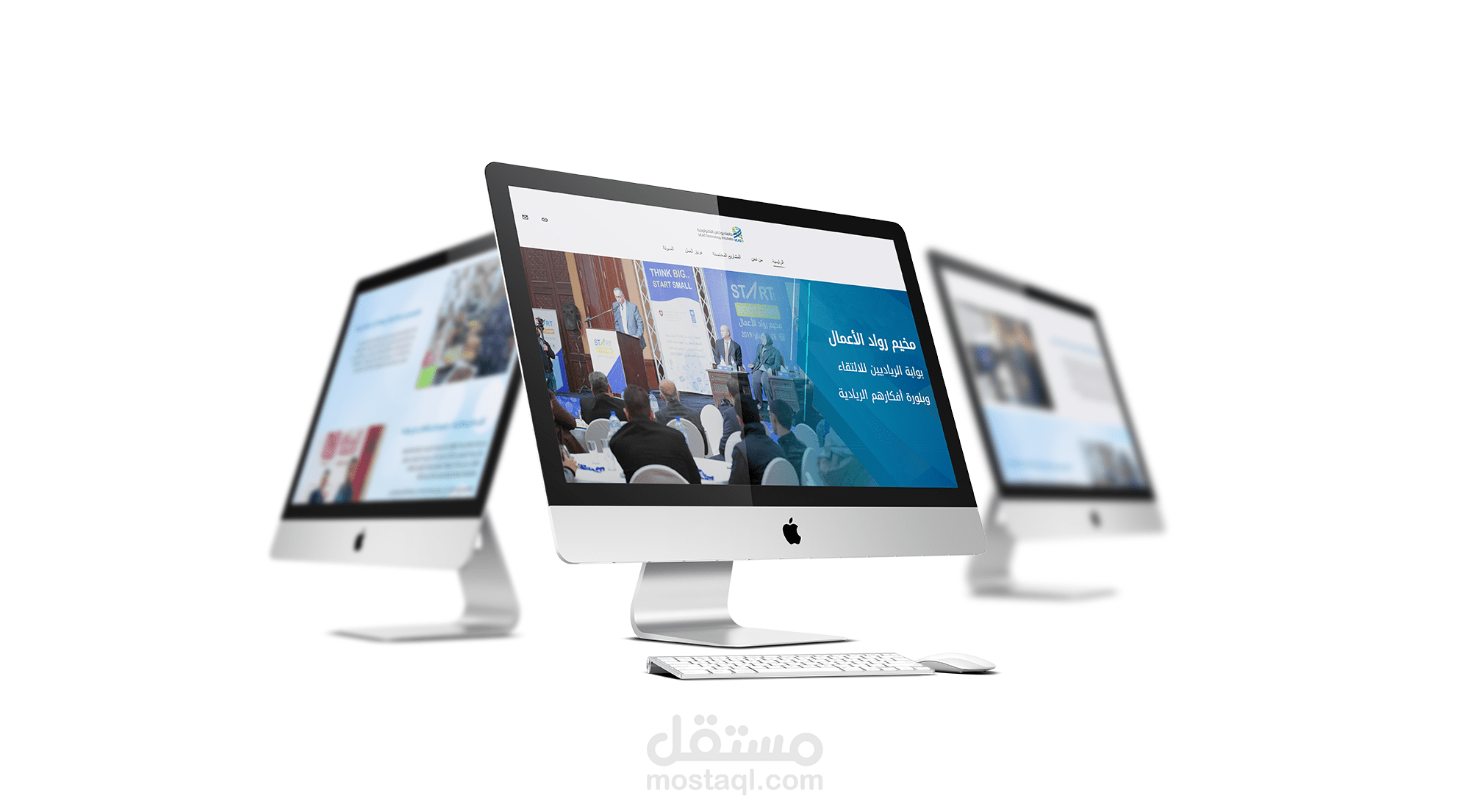 إنشاء موقع حاضنة يوكاس التكنولوجية باستخدام squarespace