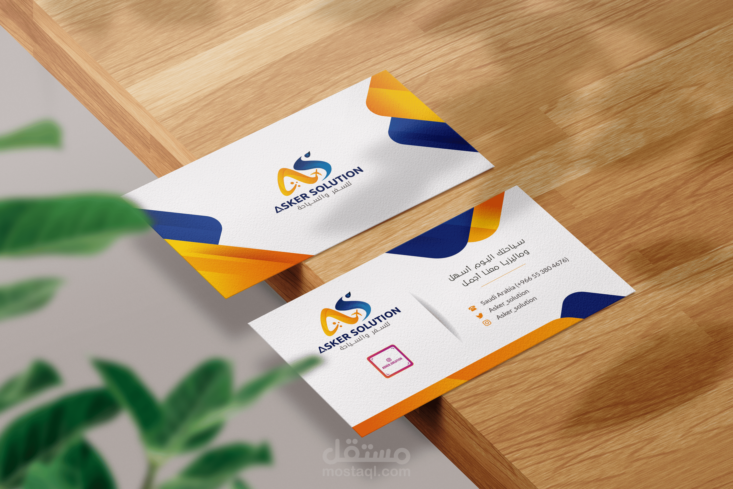 تصاميم بزنس كارد لعدة شركات