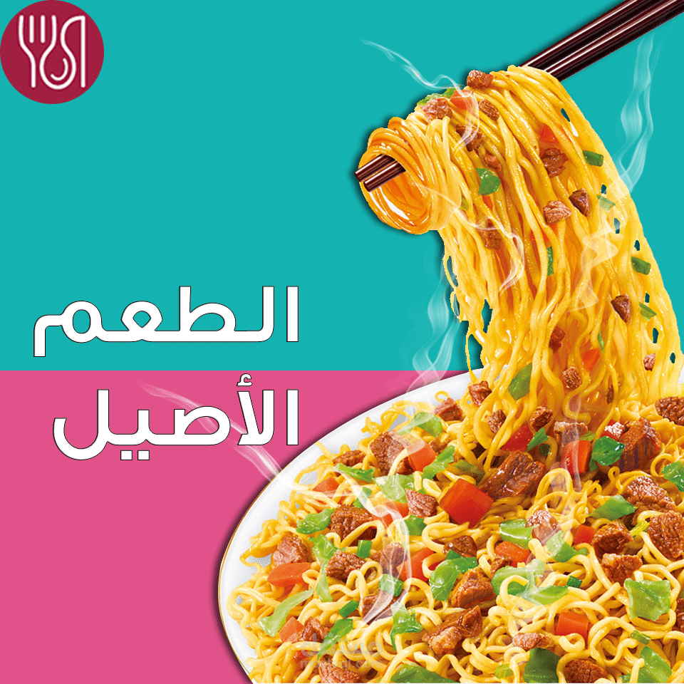 تصميمات السوشيال ميديا