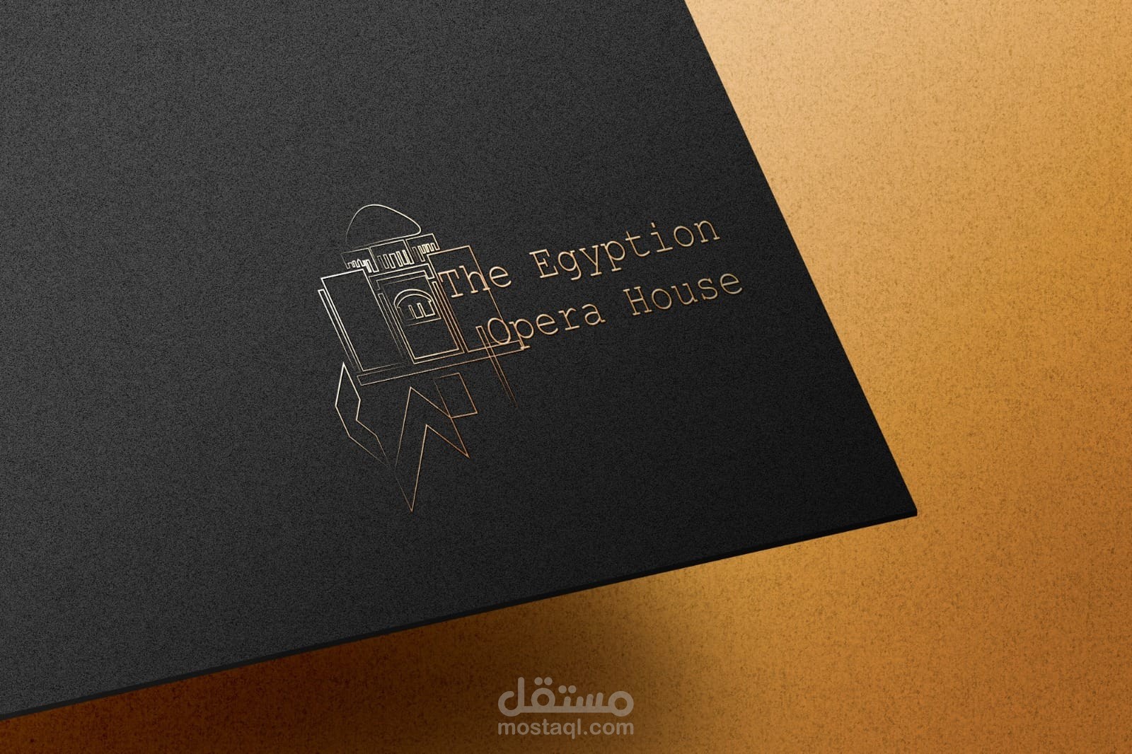 تصميم شعار (لوجو)