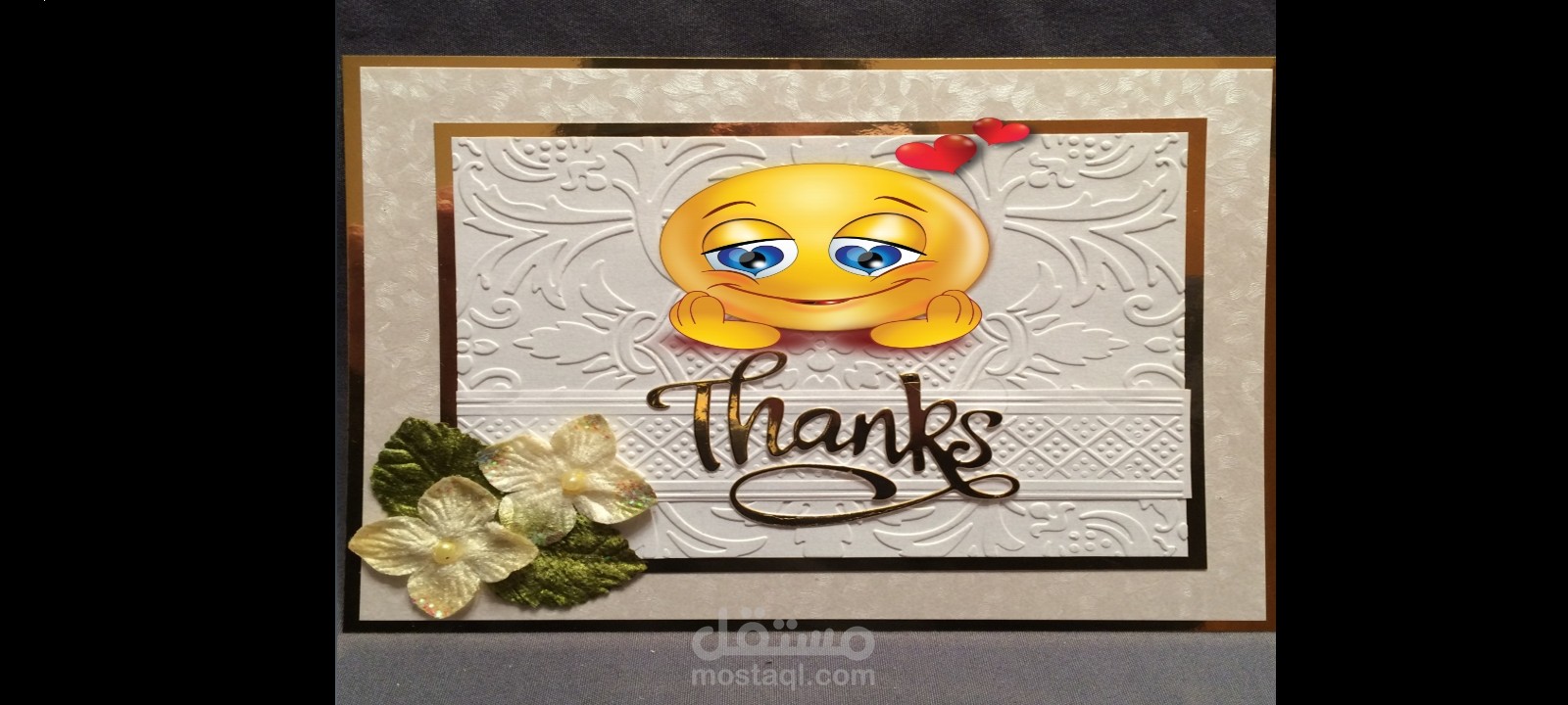 صفحه على الورد يتم تنسيقها وحفظها ف صورهpdf