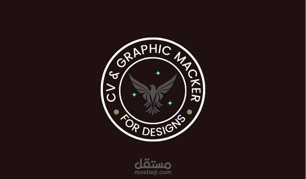 تصميم لوجو صفحة