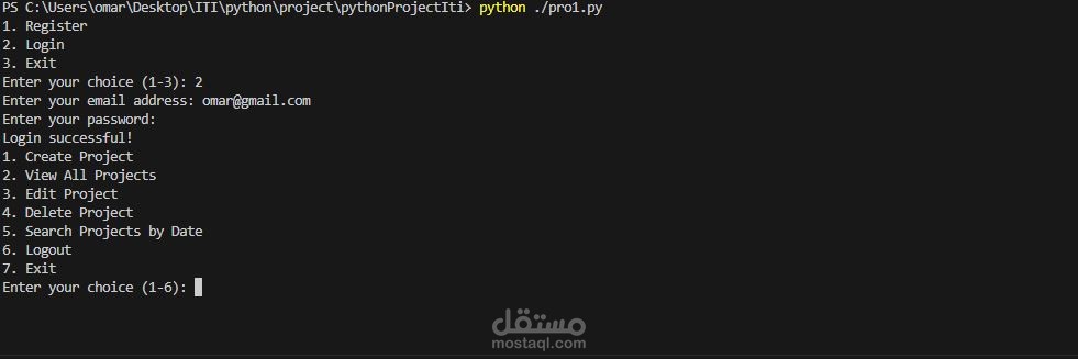 Crowd-Funding console app
