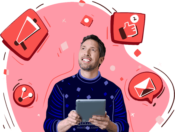 جزء من الموقع التجاري الـدي قمت بعملة