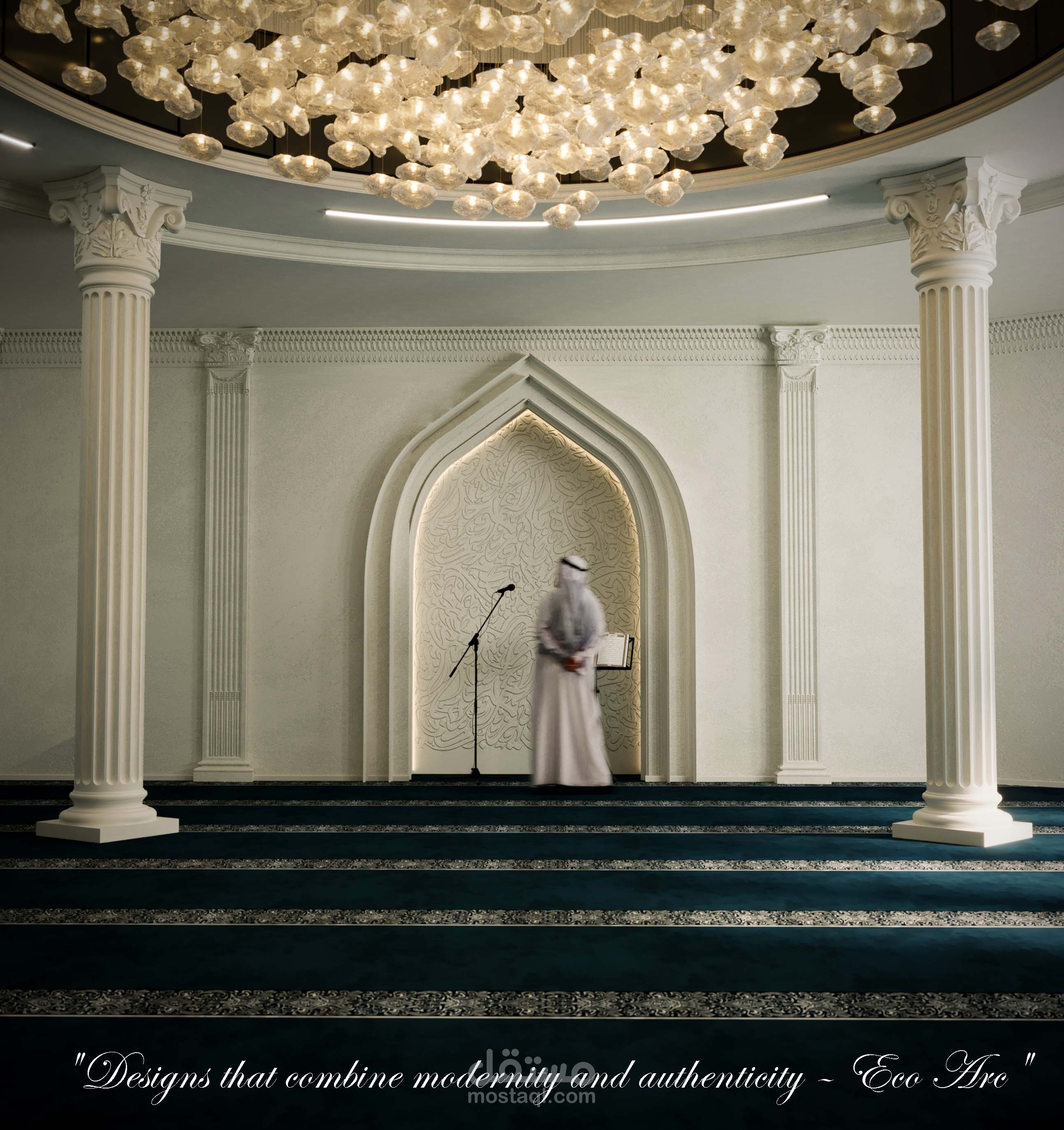 جامع ومصلي