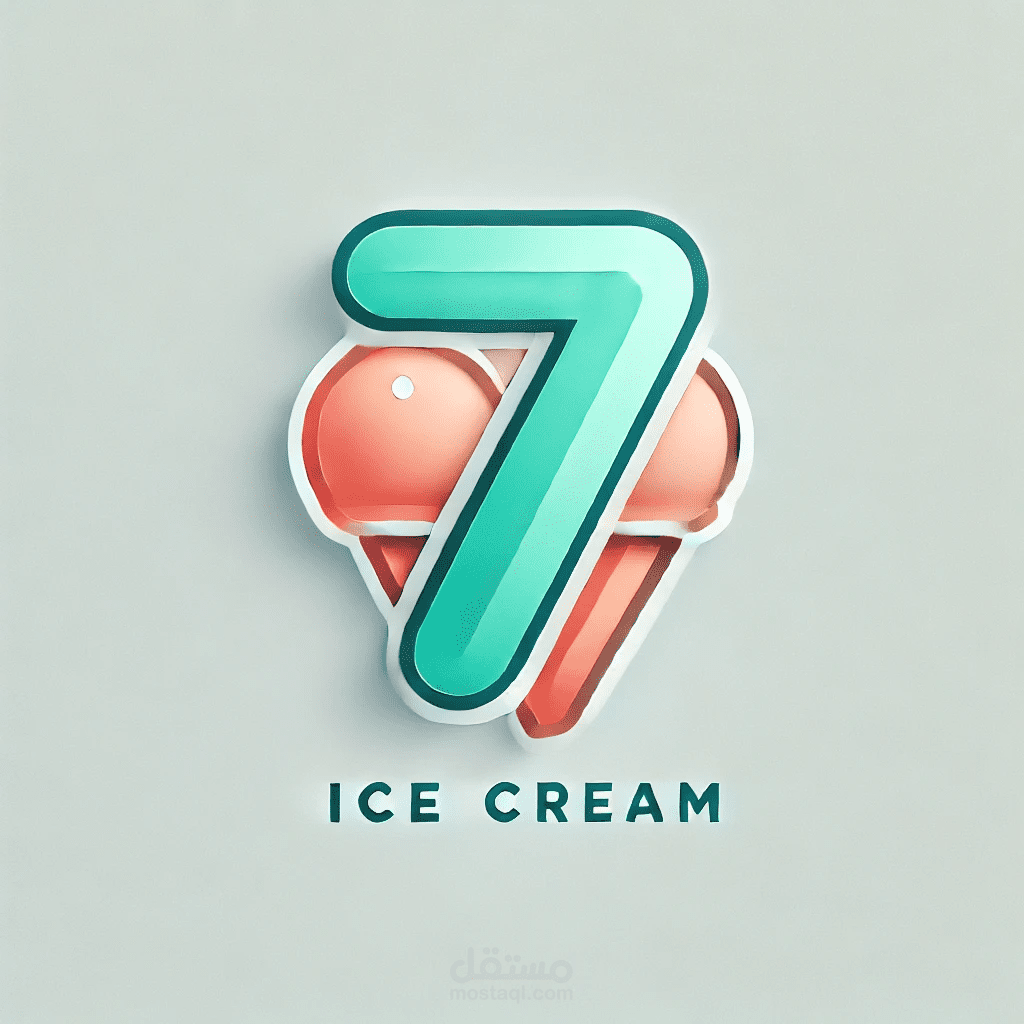 تصميم لوقو ice cream