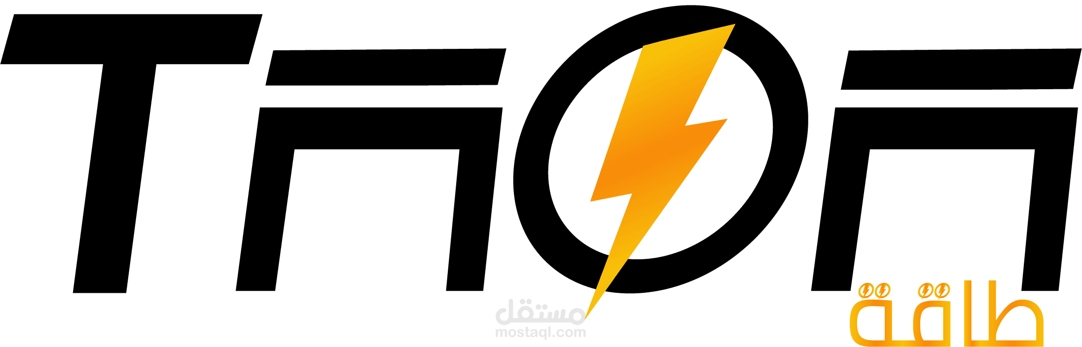 مونتاج لفيديو سارس لقناة طاقة