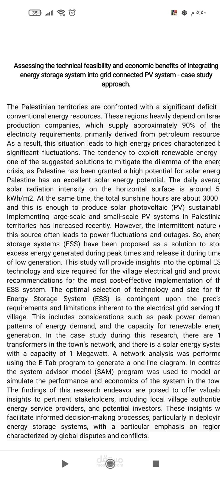 Assessing the technical feasibility and economic benefits of integrating energy storage system into grid connected pv -system