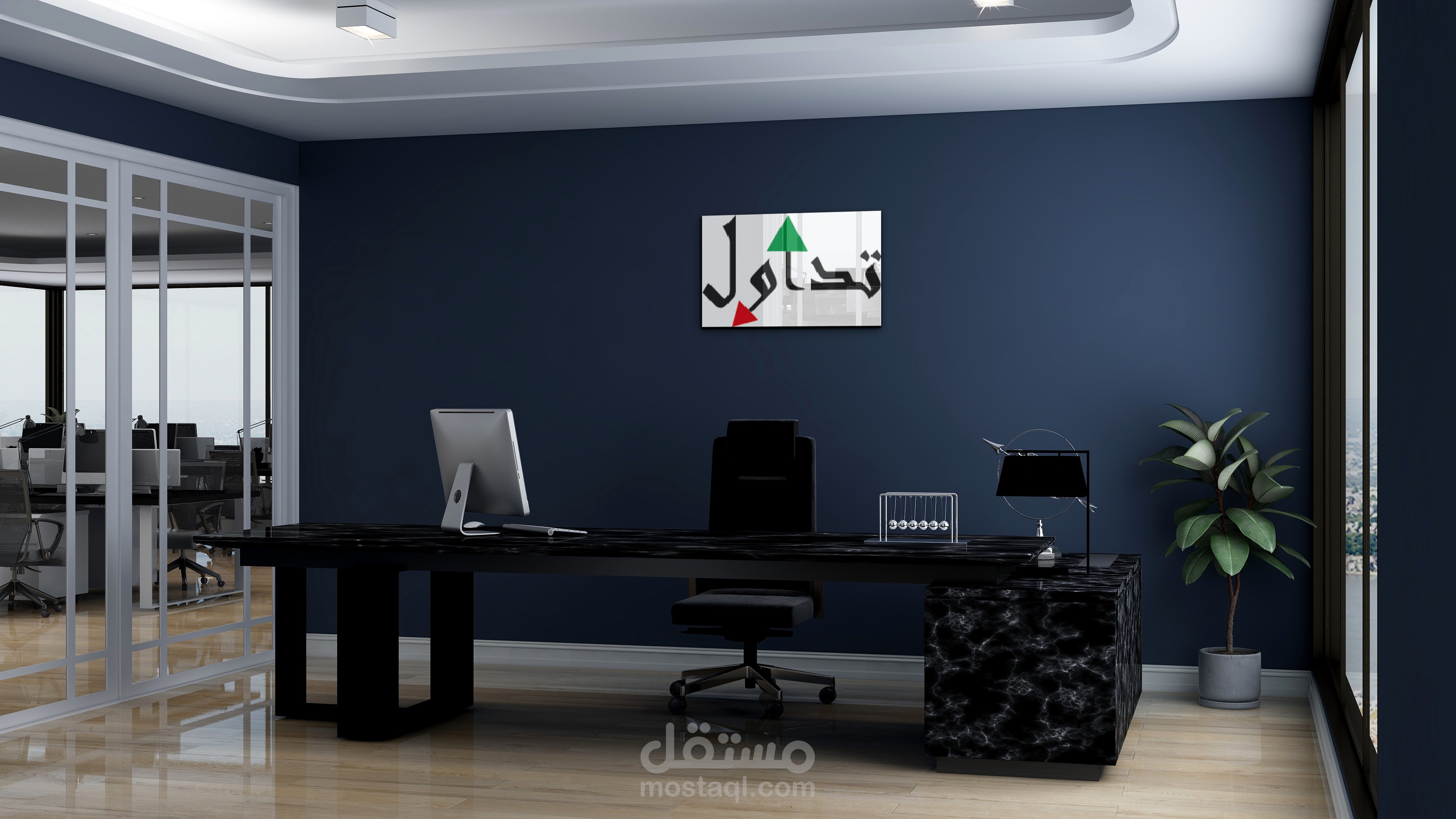تصميم شعار لشركة تداول