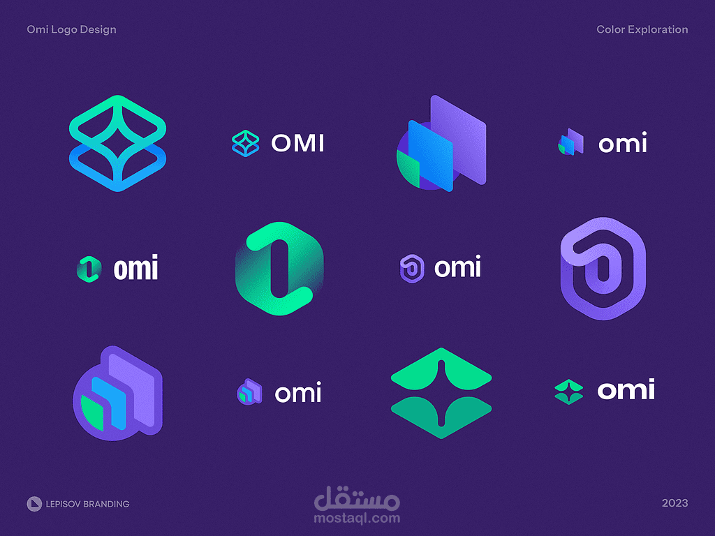 مسودات الأشكال من مرحلة استكشاف الالوان في شعار omi.