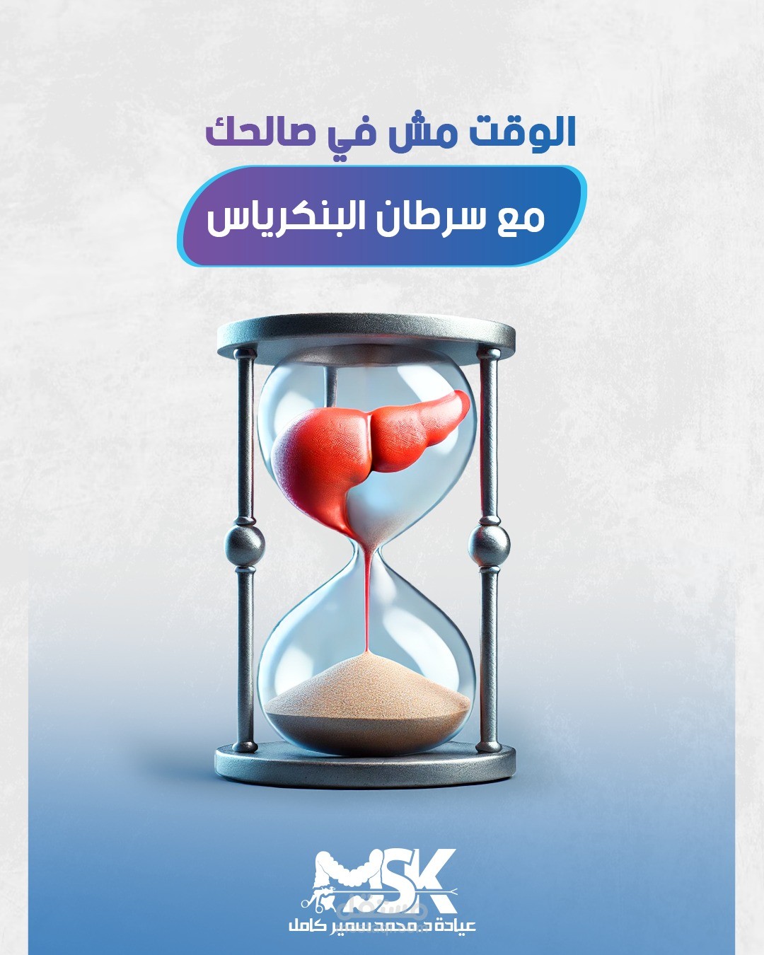 كتابة محتوي توعوي