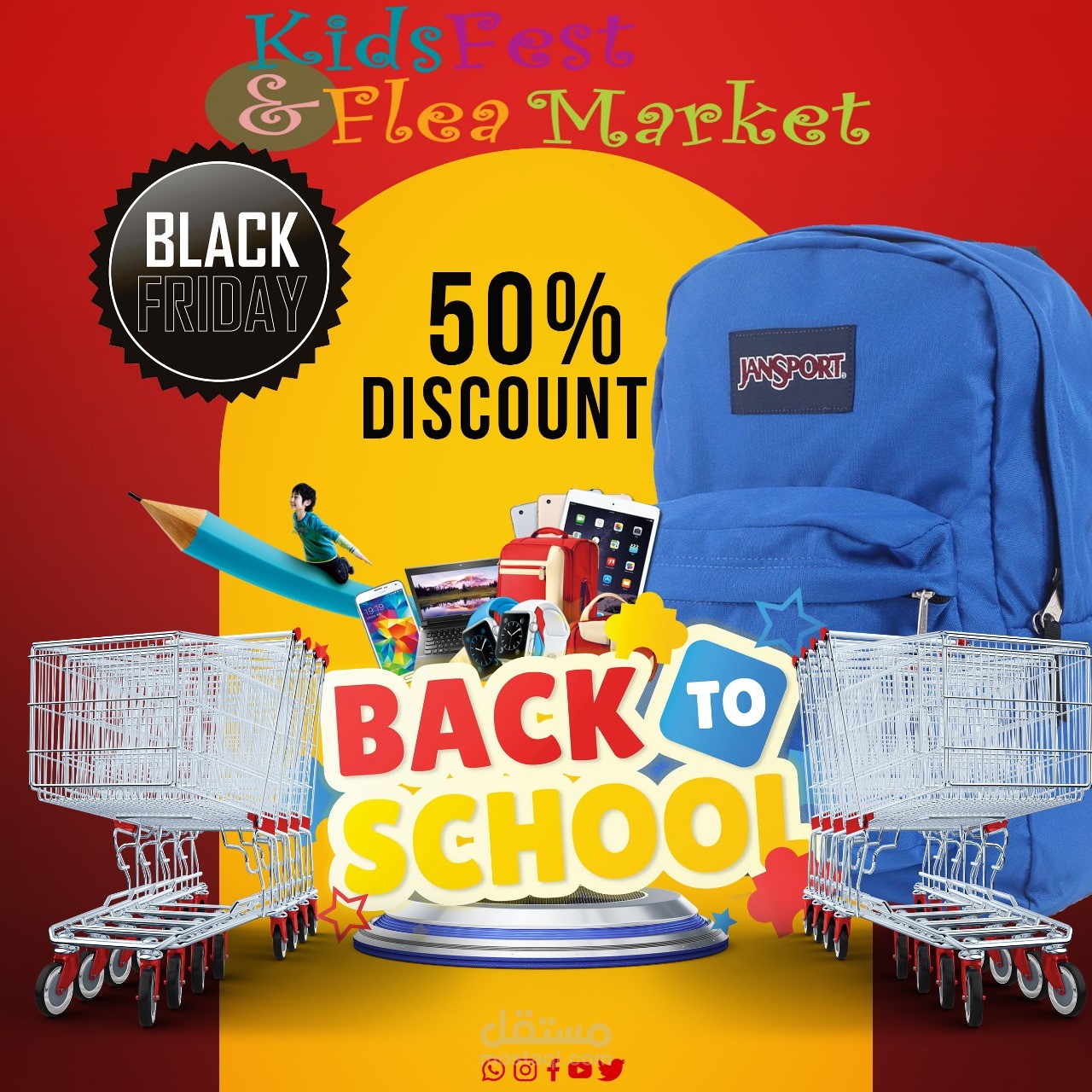 kids fest shop social media