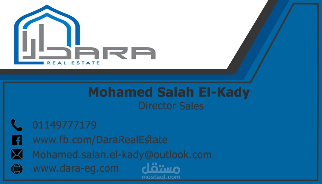 dara real estate logo and card